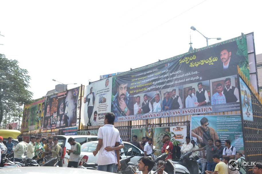 Celebs-at-Khaidi-No-150-Movie-Screening